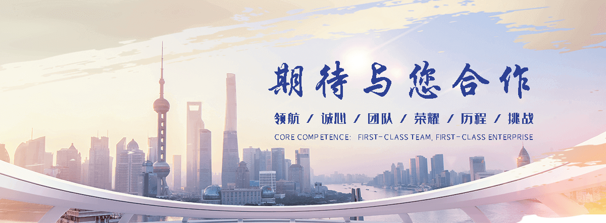 尚义汽车托运道路救援
